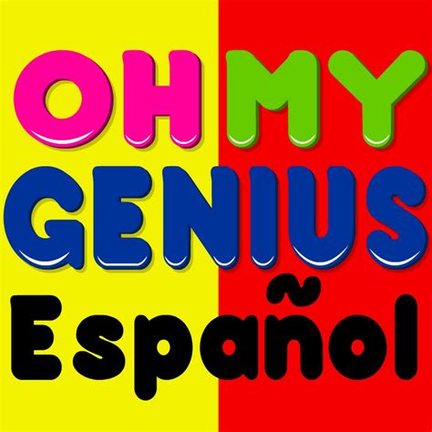 genius español